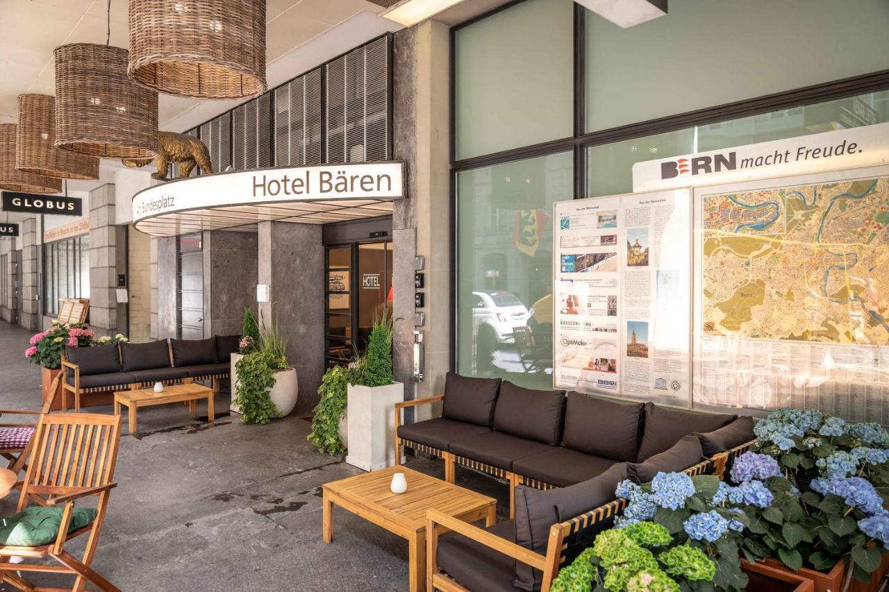 HOTEL BAREN AM BUNDESPLATZ BERN 4* - from US$ 239 | BOOKED